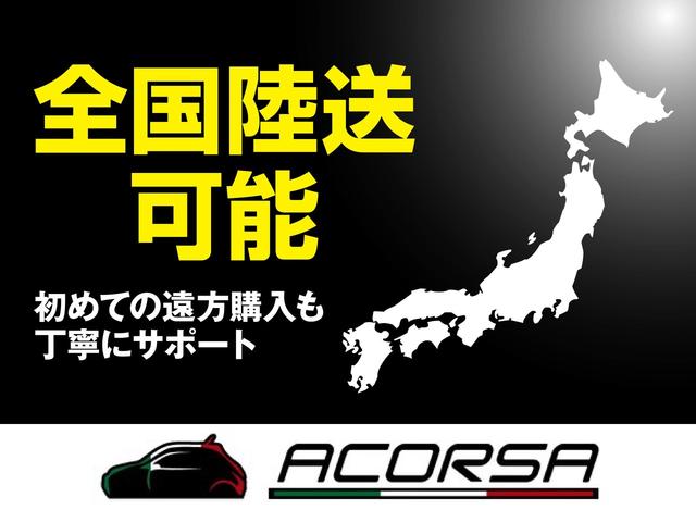 500S デチベル 禁煙車 クラッチ一式交換整備付 タイヤ新品 クラッチ一式交換整備付 ブリッドセミバケ MTーDRACOマフラー MOPARエアクリーナーキット(3枚目)