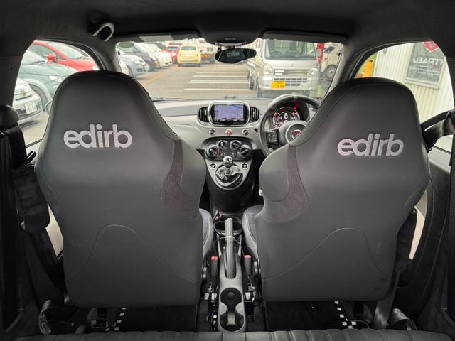 500S デチベル 禁煙車 クラッチ一式交換整備付 タイヤ新品 クラッチ一式交換整備付 ブリッドセミバケ MTーDRACOマフラー MOPARエアクリーナーキット(19枚目)