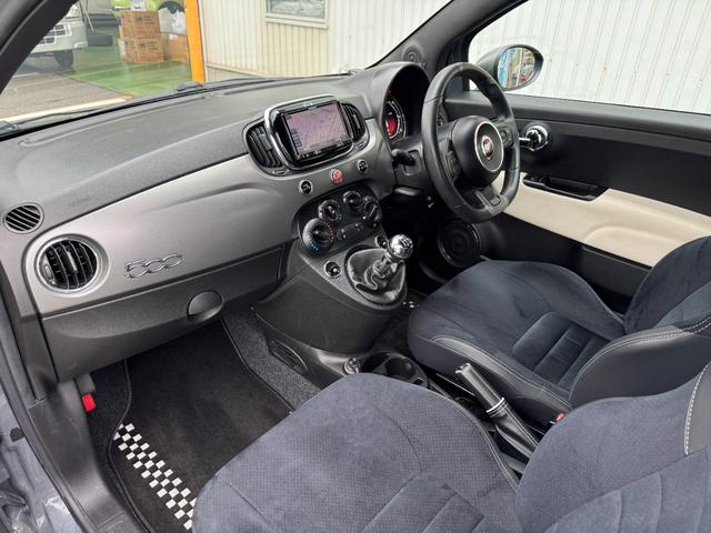 500S デチベル 禁煙車 クラッチ一式交換整備付 タイヤ新品 クラッチ一式交換整備付 ブリッドセミバケ MTーDRACOマフラー MOPARエアクリーナーキット(20枚目)