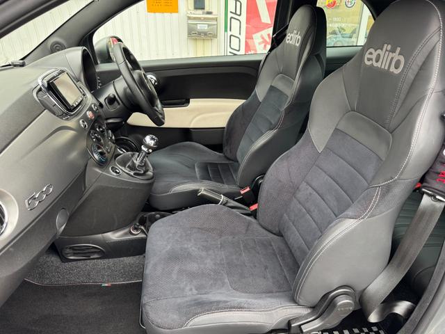 500S デチベル 禁煙車 クラッチ一式交換整備付 タイヤ新品 クラッチ一式交換整備付 ブリッドセミバケ MTーDRACOマフラー MOPARエアクリーナーキット(21枚目)