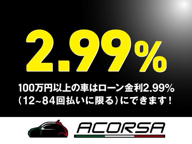 ５００Ｘ ポップスター　禁煙車　ユーザー買取車　地デジフルセグナビ　バックカメラ　ＡＳＳＯ　ＨＩＤヘッドライト　タイヤ新品　タイミングベルト一式交換歴有（3枚目）