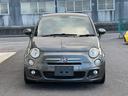 FIAT 500S