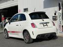 ABARTH ABARTH 500