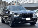 Ｘ５ ｘＤｒｉｖｅ　４０ｄ　Ｍスポーツ　禁煙車　ワンオーナー　ナビ　フルセグ　ＥＴＣ　ドラレコ　全方位カメラ　電動リアゲート　シートヒーター　パワーシート（5枚目）