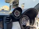 ABARTH ABARTH 595C