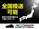パンダ イージー　禁煙車　ＣＵＲＴルーフキャリア　デュアロジックユニット新品交換　クラッチ　フライホイール交換整備付　３６０度ドライブレコーダー　ＰＩＡＡ製ＬＥＤヘッドライト　ＵＳＢ入力対応　ボディコーティング施工付！（4枚目）