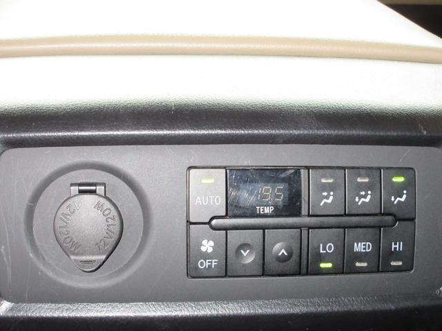 セコイア リミテッド　２０１３ｙモデル　新車並行車　実走行５３９００マイル　オートチェック証明付き　４ＷＤ　１ナンバー登録　本皮シート　サンルーフ　社外ＡＷ（40枚目）