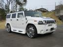 HUMMER HUMMER H2