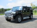 HUMMER HUMMER H2