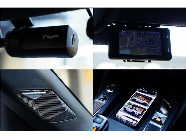 ＤＳ３クロスバック ラ　プルミエール　限定６０台ナッパレザーオペラインテリア禁煙ヘッドアップディスプレイＡｐｐｌｅＣａｒＰｌａｙＦＯＣＡＬ製ＨｉＦｉ１２スピーカーＬＥＤヘッドワイヤレス充電ドラレコレーダ探知機リアカメラセンサー衝突被害軽減（4枚目）