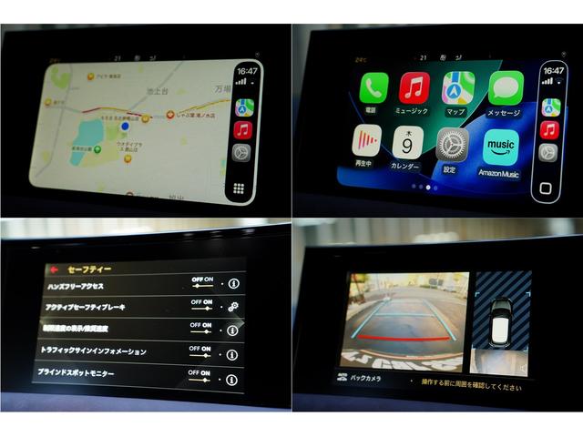ＤＳ３クロスバック ラ　プルミエール　限定６０台ナッパレザーオペラインテリア禁煙ヘッドアップディスプレイＡｐｐｌｅＣａｒＰｌａｙＦＯＣＡＬ製ＨｉＦｉ１２スピーカーＬＥＤヘッドワイヤレス充電ドラレコレーダ探知機リアカメラセンサー衝突被害軽減（5枚目）