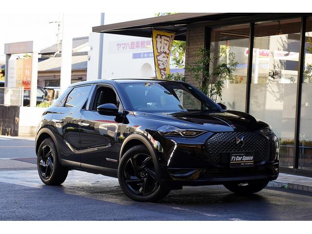 ＤＳ３クロスバック ラ　プルミエール　限定６０台ナッパレザーオペラインテリア禁煙ヘッドアップディスプレイＡｐｐｌｅＣａｒＰｌａｙＦＯＣＡＬ製ＨｉＦｉ１２スピーカーＬＥＤヘッドワイヤレス充電ドラレコレーダ探知機リアカメラセンサー衝突被害軽減（16枚目）