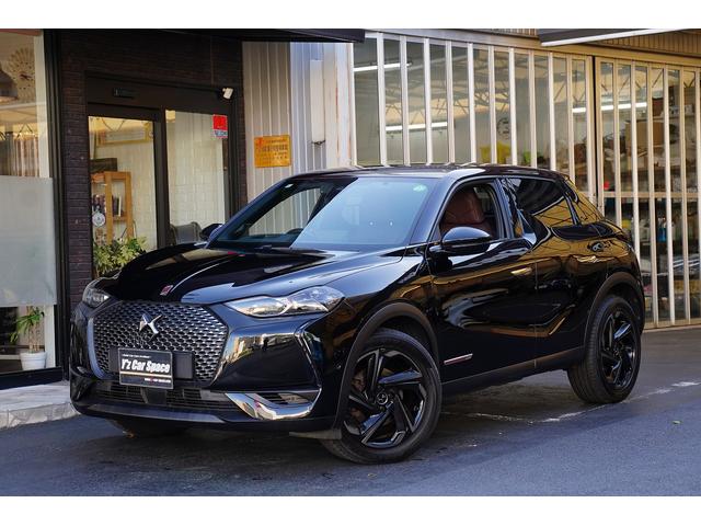 ＤＳ３クロスバック ラ　プルミエール　限定６０台ナッパレザーオペラインテリア禁煙ヘッドアップディスプレイＡｐｐｌｅＣａｒＰｌａｙＦＯＣＡＬ製ＨｉＦｉ１２スピーカーＬＥＤヘッドワイヤレス充電ドラレコレーダ探知機リアカメラセンサー衝突被害軽減（17枚目）