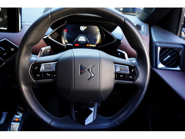 ＤＳ３クロスバック ラ　プルミエール　限定６０台ナッパレザーオペラインテリア禁煙ヘッドアップディスプレイＡｐｐｌｅＣａｒＰｌａｙＦＯＣＡＬ製ＨｉＦｉ１２スピーカーＬＥＤヘッドワイヤレス充電ドラレコレーダ探知機リアカメラセンサー衝突被害軽減（40枚目）