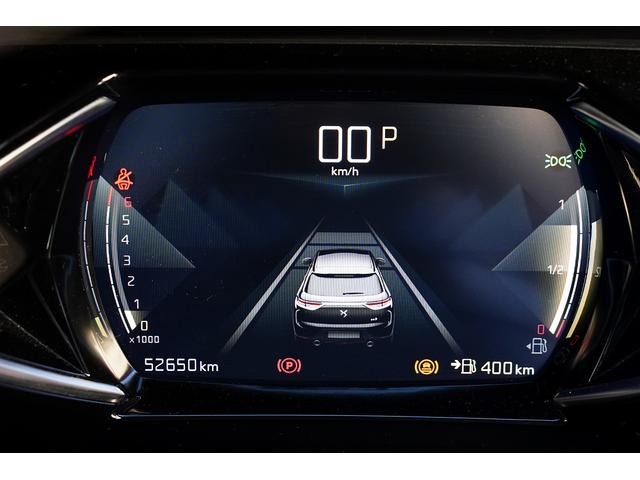ＤＳ３クロスバック ラ　プルミエール　限定６０台ナッパレザーオペラインテリア禁煙ヘッドアップディスプレイＡｐｐｌｅＣａｒＰｌａｙＦＯＣＡＬ製ＨｉＦｉ１２スピーカーＬＥＤヘッドワイヤレス充電ドラレコレーダ探知機リアカメラセンサー衝突被害軽減（41枚目）
