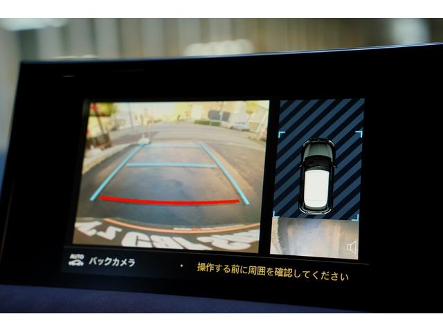 ＤＳ３クロスバック ラ　プルミエール　限定６０台ナッパレザーオペラインテリア禁煙ヘッドアップディスプレイＡｐｐｌｅＣａｒＰｌａｙＦＯＣＡＬ製ＨｉＦｉ１２スピーカーＬＥＤヘッドワイヤレス充電ドラレコレーダ探知機リアカメラセンサー衝突被害軽減（46枚目）