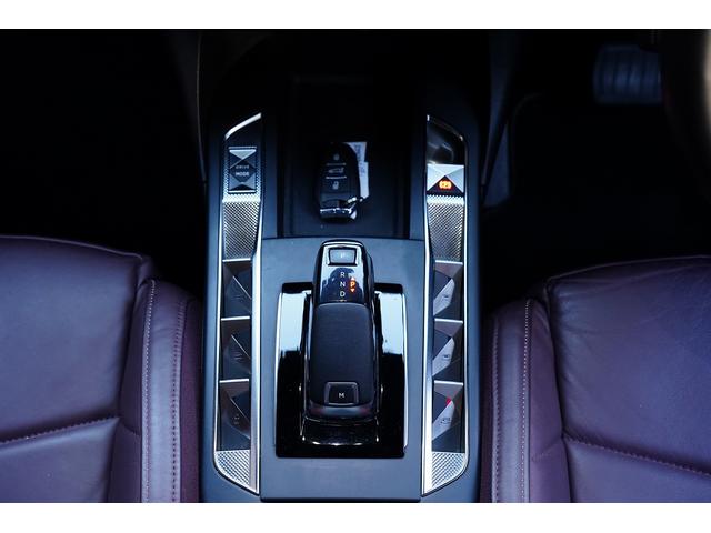 ＤＳ３クロスバック ラ　プルミエール　限定６０台ナッパレザーオペラインテリア禁煙ヘッドアップディスプレイＡｐｐｌｅＣａｒＰｌａｙＦＯＣＡＬ製ＨｉＦｉ１２スピーカーＬＥＤヘッドワイヤレス充電ドラレコレーダ探知機リアカメラセンサー衝突被害軽減（48枚目）