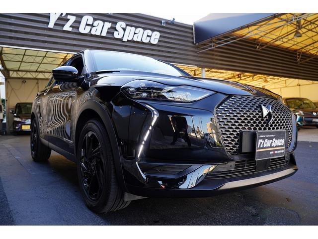 ＤＳ３クロスバック ラ　プルミエール　限定６０台ナッパレザーオペラインテリア禁煙ヘッドアップディスプレイＡｐｐｌｅＣａｒＰｌａｙＦＯＣＡＬ製ＨｉＦｉ１２スピーカーＬＥＤヘッドワイヤレス充電ドラレコレーダ探知機リアカメラセンサー衝突被害軽減（79枚目）