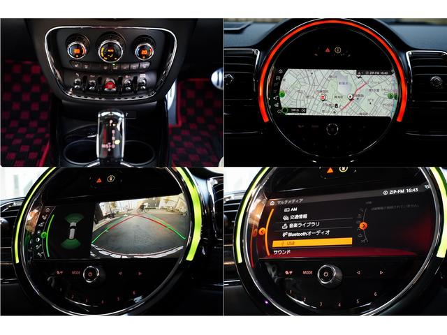 ＭＩＮＩ クーパーＳＤ　クラブマン　禁煙１オーナー本革シートヒーター付デジタルインナーミラードラレコ前後コーナーセンサＥＴＣナビＬＥＤアクティブクルーズコントロール電動パーキングスマートキー前後ディクセル低ダストパット断熱フィルム施工済（4枚目）