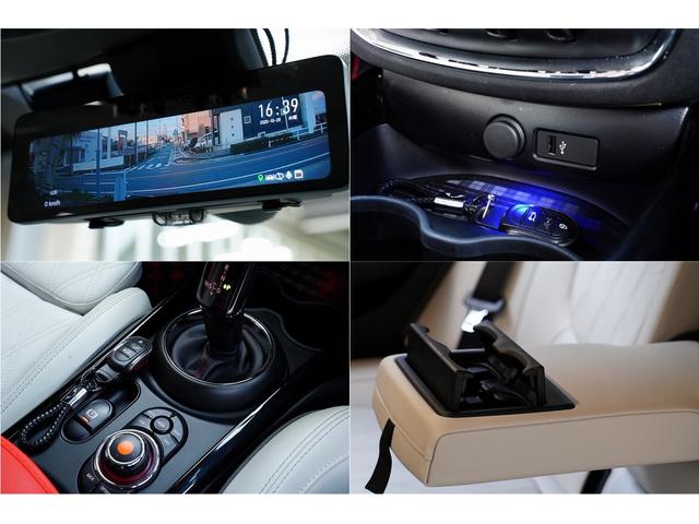 ＭＩＮＩ クーパーＳＤ　クラブマン　禁煙１オーナー本革シートヒーター付デジタルインナーミラードラレコ前後コーナーセンサＥＴＣナビＬＥＤアクティブクルーズコントロール電動パーキングスマートキー前後ディクセル低ダストパット断熱フィルム施工済（5枚目）