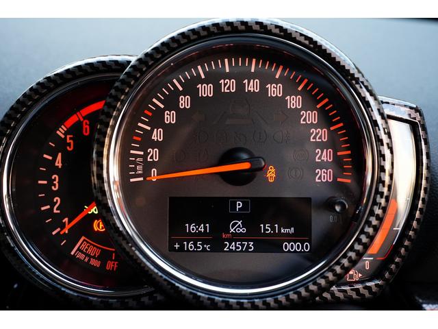 ＭＩＮＩ クーパーＳＤ　クラブマン　禁煙１オーナー本革シートヒーター付デジタルインナーミラードラレコ前後コーナーセンサＥＴＣナビＬＥＤアクティブクルーズコントロール電動パーキングスマートキー前後ディクセル低ダストパット断熱フィルム施工済（49枚目）