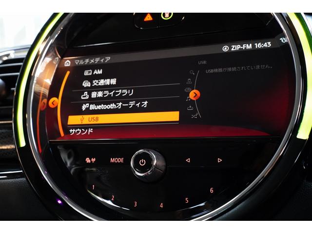 ＭＩＮＩ クーパーＳＤ　クラブマン　禁煙１オーナー本革シートヒーター付デジタルインナーミラードラレコ前後コーナーセンサＥＴＣナビＬＥＤアクティブクルーズコントロール電動パーキングスマートキー前後ディクセル低ダストパット断熱フィルム施工済（51枚目）