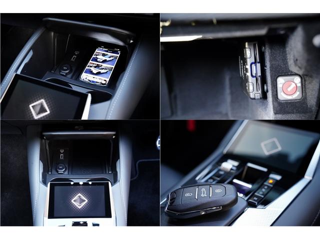 ＤＳ４ リヴォリ　ブルーＨＤｉ　ディーゼルターボ禁煙１オーナー本革シートクーラーヒーターマッサージ機能ステアリングヒーター３６０度カメラ衝突被害軽減ＦＯＣＡＬサラウンドアップルカープレイＢｌｕｅｔｏｏｔｈワイヤレス充電ドラレコ前後（5枚目）