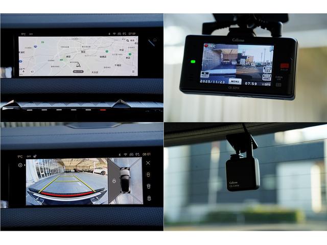 ＤＳ４ リヴォリ　ブルーＨＤｉ　ディーゼルターボ禁煙１オーナー本革シートクーラーヒーターマッサージ機能ステアリングヒーター３６０度カメラ衝突被害軽減ＦＯＣＡＬサラウンドアップルカープレイＢｌｕｅｔｏｏｔｈワイヤレス充電ドラレコ前後（7枚目）