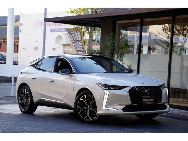 ＤＳ４ リヴォリ　ブルーＨＤｉ　ディーゼルターボ禁煙１オーナー本革シートクーラーヒーターマッサージ機能ステアリングヒーター３６０度カメラ衝突被害軽減ＦＯＣＡＬサラウンドアップルカープレイＢｌｕｅｔｏｏｔｈワイヤレス充電ドラレコ前後（17枚目）