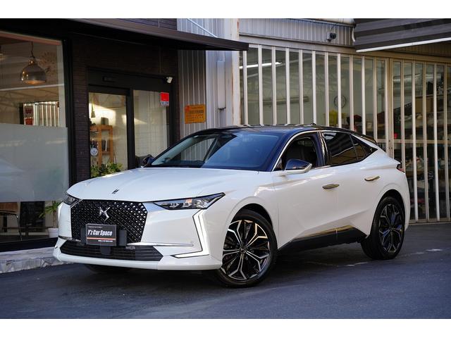 ＤＳ４ リヴォリ　ブルーＨＤｉ　ディーゼルターボ禁煙１オーナー本革シートクーラーヒーターマッサージ機能ステアリングヒーター３６０度カメラ衝突被害軽減ＦＯＣＡＬサラウンドアップルカープレイＢｌｕｅｔｏｏｔｈワイヤレス充電ドラレコ前後（18枚目）