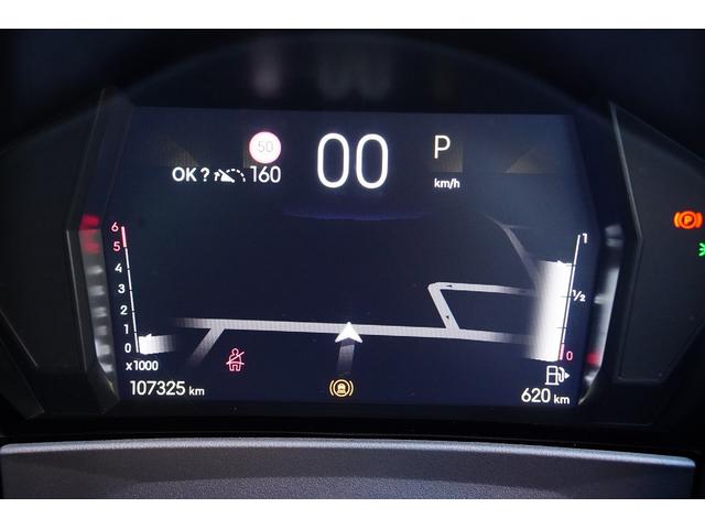 ＤＳ４ リヴォリ　ブルーＨＤｉ　ディーゼルターボ禁煙１オーナー本革シートクーラーヒーターマッサージ機能ステアリングヒーター３６０度カメラ衝突被害軽減ＦＯＣＡＬサラウンドアップルカープレイＢｌｕｅｔｏｏｔｈワイヤレス充電ドラレコ前後（48枚目）