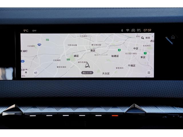 ＤＳ４ リヴォリ　ブルーＨＤｉ　ディーゼルターボ禁煙１オーナー本革シートクーラーヒーターマッサージ機能ステアリングヒーター３６０度カメラ衝突被害軽減ＦＯＣＡＬサラウンドアップルカープレイＢｌｕｅｔｏｏｔｈワイヤレス充電ドラレコ前後（49枚目）