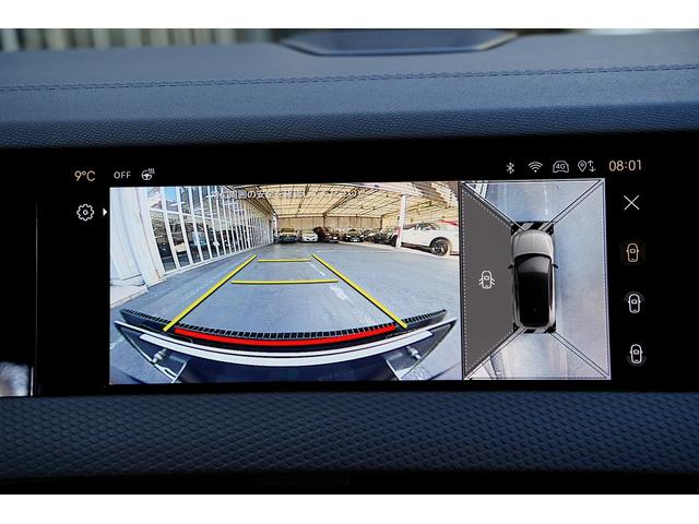 ＤＳ４ リヴォリ　ブルーＨＤｉ　ディーゼルターボ禁煙１オーナー本革シートクーラーヒーターマッサージ機能ステアリングヒーター３６０度カメラ衝突被害軽減ＦＯＣＡＬサラウンドアップルカープレイＢｌｕｅｔｏｏｔｈワイヤレス充電ドラレコ前後（50枚目）