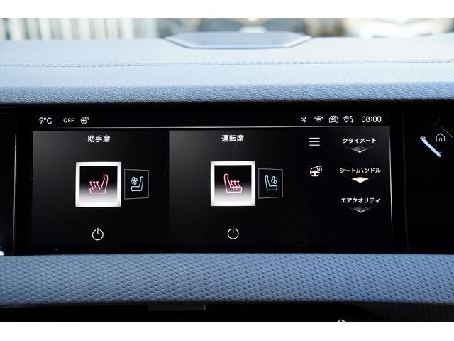 ＤＳ４ リヴォリ　ブルーＨＤｉ　ディーゼルターボ禁煙１オーナー本革シートクーラーヒーターマッサージ機能ステアリングヒーター３６０度カメラ衝突被害軽減ＦＯＣＡＬサラウンドアップルカープレイＢｌｕｅｔｏｏｔｈワイヤレス充電ドラレコ前後（51枚目）