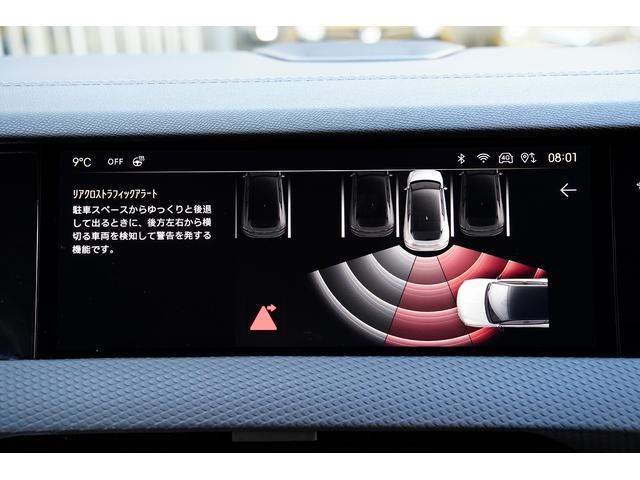 ＤＳ４ リヴォリ　ブルーＨＤｉ　ディーゼルターボ禁煙１オーナー本革シートクーラーヒーターマッサージ機能ステアリングヒーター３６０度カメラ衝突被害軽減ＦＯＣＡＬサラウンドアップルカープレイＢｌｕｅｔｏｏｔｈワイヤレス充電ドラレコ前後（52枚目）