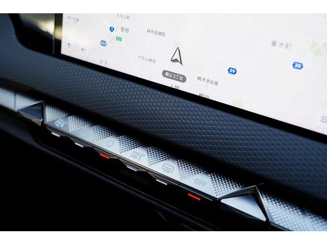 ＤＳ４ リヴォリ　ブルーＨＤｉ　ディーゼルターボ禁煙１オーナー本革シートクーラーヒーターマッサージ機能ステアリングヒーター３６０度カメラ衝突被害軽減ＦＯＣＡＬサラウンドアップルカープレイＢｌｕｅｔｏｏｔｈワイヤレス充電ドラレコ前後（55枚目）
