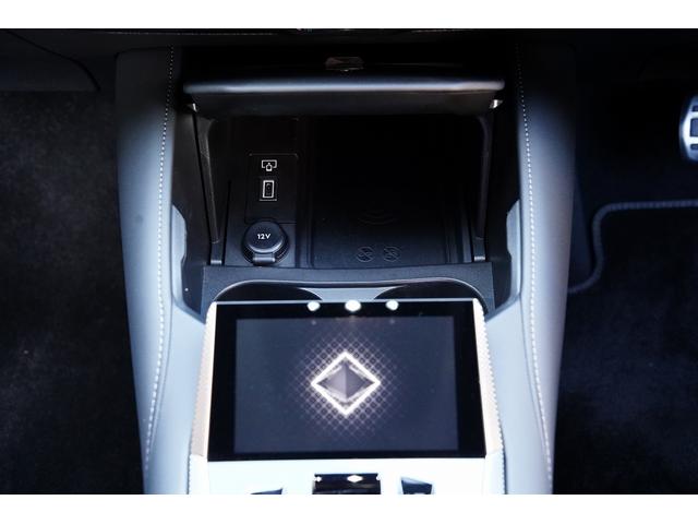 ＤＳ４ リヴォリ　ブルーＨＤｉ　ディーゼルターボ禁煙１オーナー本革シートクーラーヒーターマッサージ機能ステアリングヒーター３６０度カメラ衝突被害軽減ＦＯＣＡＬサラウンドアップルカープレイＢｌｕｅｔｏｏｔｈワイヤレス充電ドラレコ前後（56枚目）