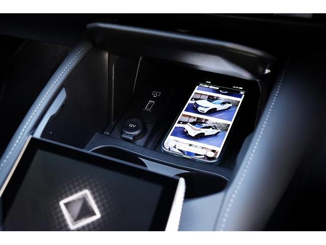 ＤＳ４ リヴォリ　ブルーＨＤｉ　ディーゼルターボ禁煙１オーナー本革シートクーラーヒーターマッサージ機能ステアリングヒーター３６０度カメラ衝突被害軽減ＦＯＣＡＬサラウンドアップルカープレイＢｌｕｅｔｏｏｔｈワイヤレス充電ドラレコ前後（57枚目）