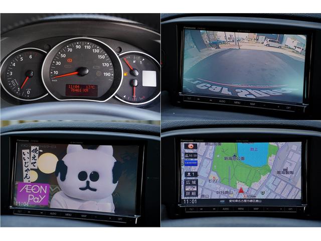 １．２Ｌタイミングチェーン地デジナビＥＴＣバックカメラＢｌｕｅｔｏｏｔｈオートエアコン助手席フラットシートオートライト１５インチ床下収納オーバヘッドコンソール禁煙フォグランプ盗難防止クルコンリアトレイ