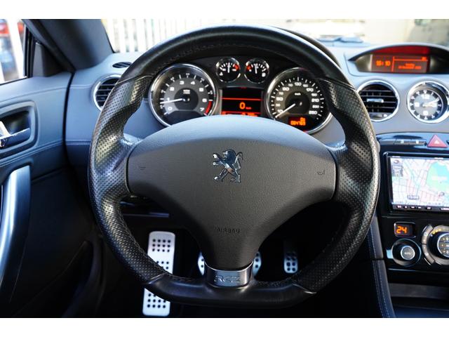 RCZ ベースグレード 左ハンドル6速ミッションターボ本革シート地デジナビETC前後コーナーセンサー禁煙クルーズコントロールシートヒーターヒルアシスト盗難防止ESP横滑防止アクティブリアスポ19インチアルミHIDオートライト(42枚目)