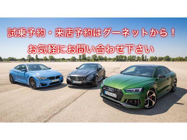 シボレーコルベット ２ＬＴ　正規ディーラー車　コルベット　Ｃ８　２ＬＴ　Ｚ５１　パフォーマンスパッケージ　右ハンドル　車体カラー　ラピッドブル　Ｂｌｕｅｔｏｏｔｈ接続　バックカメラ　フロントカメラ　レザーシート　スマートキー（6枚目）