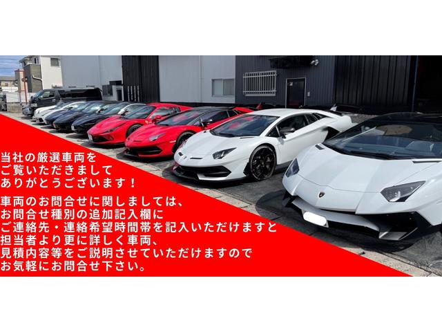 ４５８イタリア ベースグレード　正規ディーラー車　ＬＢ仕様　バックカメラ　左ハンドル　イエローブレーキキャリパー　クオイオインテリアカラー（7枚目）