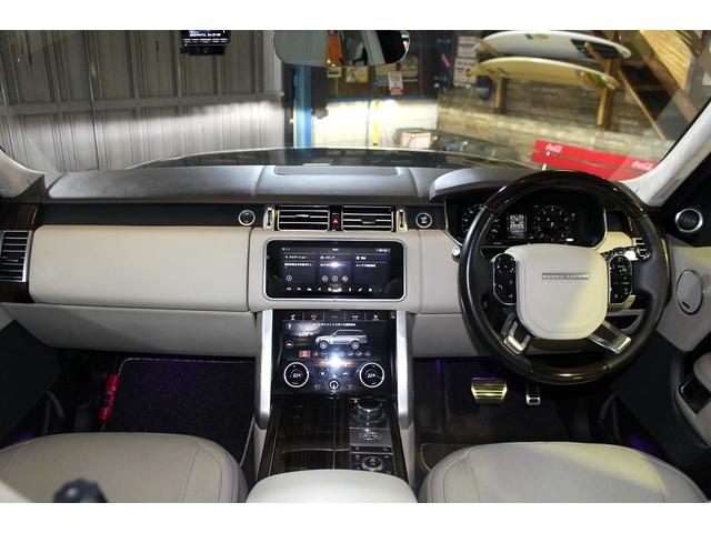 レンジローバー オートバイオグラフィー 後期モデル ピクセルLEDヘッドライト スライディングパノラミックルーフ ソフトドアクローズ MERIDIANサラウンドサウンドシステム テレインレスポンス2パーフォレイテッドセミアニリンレザーシート(11枚目)