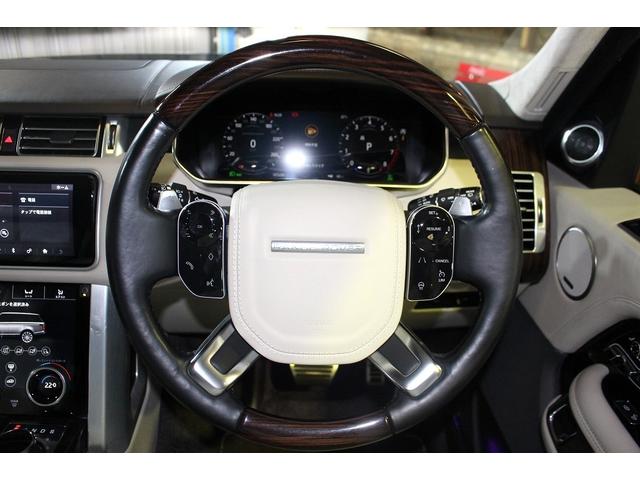 レンジローバー オートバイオグラフィー 後期モデル ピクセルLEDヘッドライト スライディングパノラミックルーフ ソフトドアクローズ MERIDIANサラウンドサウンドシステム テレインレスポンス2パーフォレイテッドセミアニリンレザーシート(15枚目)