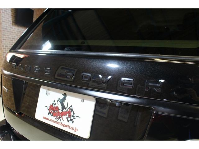 レンジローバー オートバイオグラフィー 後期モデル ピクセルLEDヘッドライト スライディングパノラミックルーフ ソフトドアクローズ MERIDIANサラウンドサウンドシステム テレインレスポンス2パーフォレイテッドセミアニリンレザーシート(28枚目)
