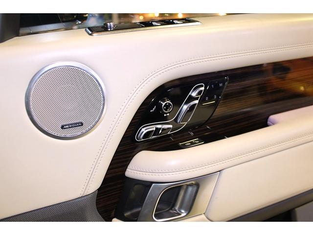 レンジローバー オートバイオグラフィー 後期モデル ピクセルLEDヘッドライト スライディングパノラミックルーフ ソフトドアクローズ MERIDIANサラウンドサウンドシステム テレインレスポンス2パーフォレイテッドセミアニリンレザーシート(37枚目)