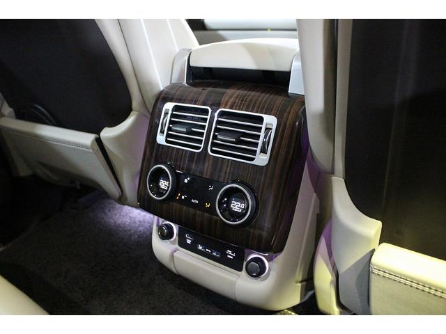 レンジローバー オートバイオグラフィー 後期モデル ピクセルLEDヘッドライト スライディングパノラミックルーフ ソフトドアクローズ MERIDIANサラウンドサウンドシステム テレインレスポンス2パーフォレイテッドセミアニリンレザーシート(41枚目)