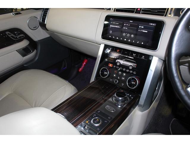 レンジローバー オートバイオグラフィー 後期モデル ピクセルLEDヘッドライト スライディングパノラミックルーフ ソフトドアクローズ MERIDIANサラウンドサウンドシステム テレインレスポンス2パーフォレイテッドセミアニリンレザーシート(42枚目)