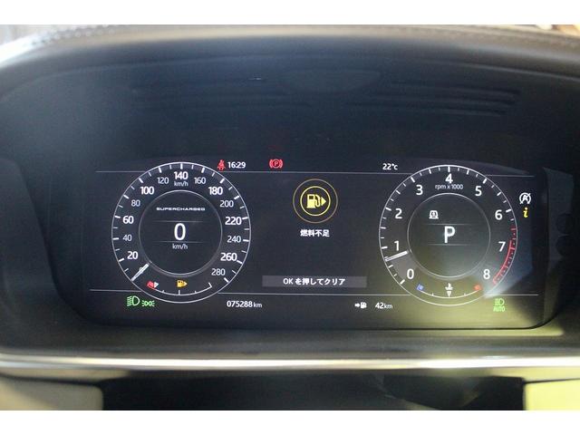 レンジローバー オートバイオグラフィー 後期モデル ピクセルLEDヘッドライト スライディングパノラミックルーフ ソフトドアクローズ MERIDIANサラウンドサウンドシステム テレインレスポンス2パーフォレイテッドセミアニリンレザーシート(43枚目)