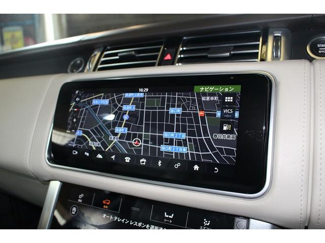 レンジローバー オートバイオグラフィー 後期モデル ピクセルLEDヘッドライト スライディングパノラミックルーフ ソフトドアクローズ MERIDIANサラウンドサウンドシステム テレインレスポンス2パーフォレイテッドセミアニリンレザーシート(45枚目)